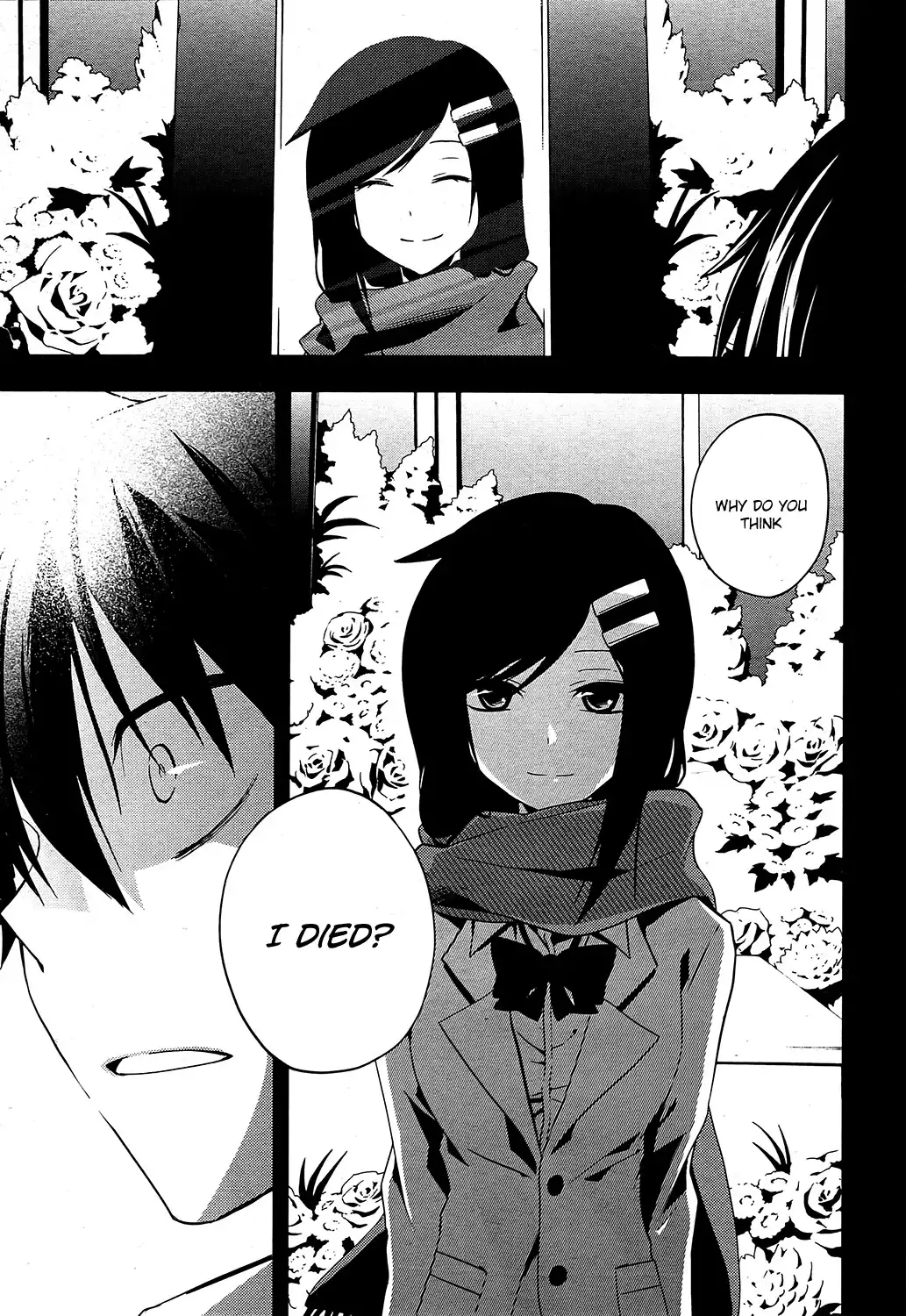 Kagerou Days Chapter 18 23